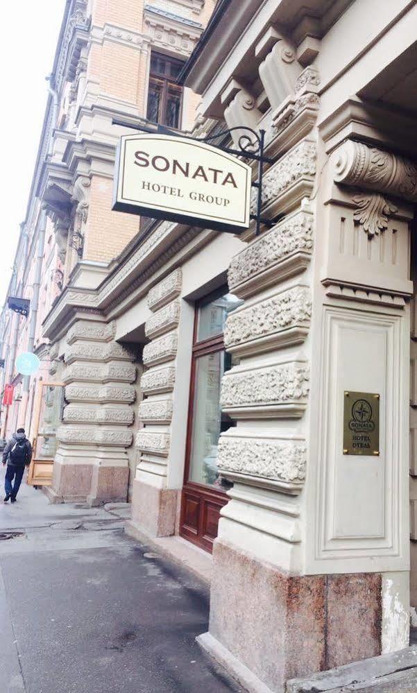 Sonata Na Fontanke Hotel Saint Petersburg Exterior photo